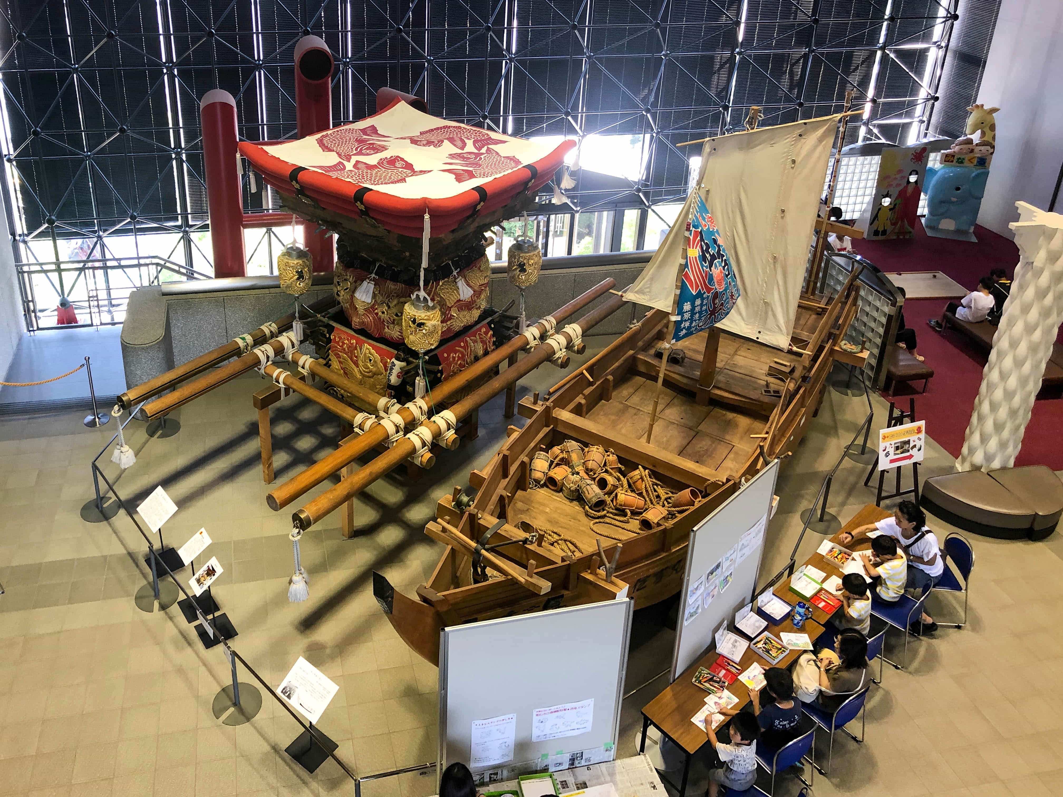 🏛️ 아카시 시립 문화박물관 (아카시 시리츠 분카 하쿠부츠칸)